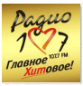 Радио 107 Краснодар