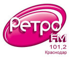 Радио Ретро FM Краснодар