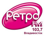 Радио Ретро FM Владивосток